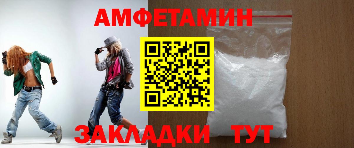 Зеленокумск  кракен онион  Вход с VPN  АМФЕТАМИН Premium  АМФЕТАМИН 