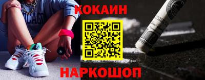 мет Беслан
