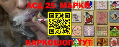 мет Беслан