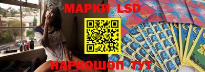 мефедрон VHQ Берёзовский