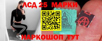 ГАЛЛЮЦИНОГЕННЫЕ ГРИБЫ Гатчина
