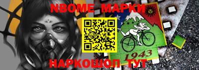мефедрон VHQ Берёзовский