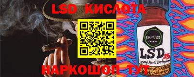 мефедрон VHQ Берёзовский