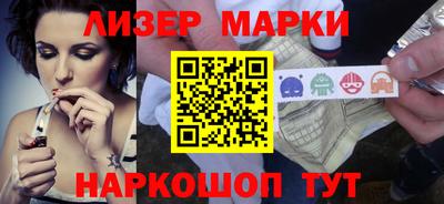 мефедрон VHQ Берёзовский