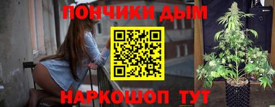 твердый Бийск