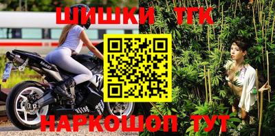 прущие грибы Гагарин