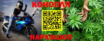 мефедрон VHQ Берёзовский