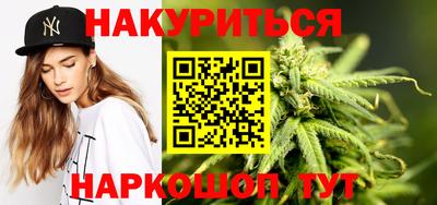 мефедрон VHQ Берёзовский