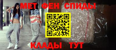 твердый Бийск