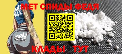 твердый Бийск