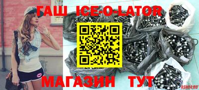 мефедрон VHQ Берёзовский