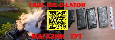 мефедрон VHQ Берёзовский