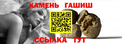 мет Беслан