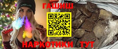 мет Беслан