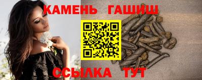 мефедрон VHQ Берёзовский