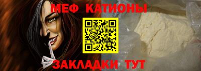 твердый Бийск